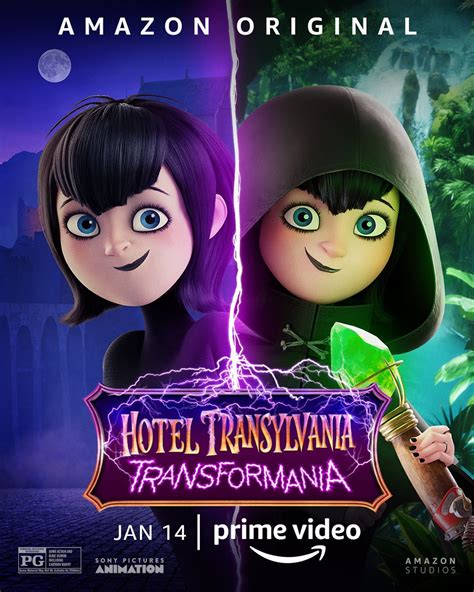 HOTEL TRANSYLVANIA: TRANSFORMANIA